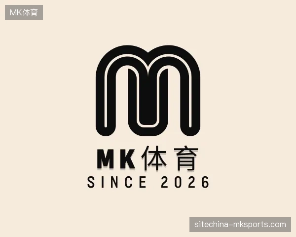 了解MK体育官方网站